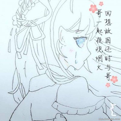 “相机对准机场 人生走进牢房”